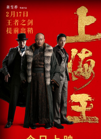深夜黄色影院